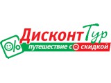  -,   