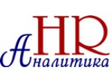 ������� HR ���������