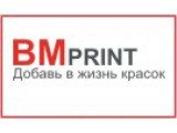 ������� BMprint - ����������