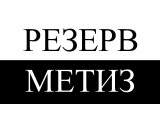   "-"