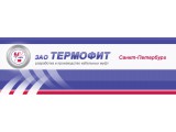 Логотип ЗАО Термофит
