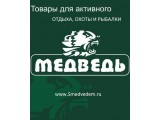 ������� ��������-������� www.Smedvedem.ru (��� ������� ������)