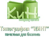  -, 