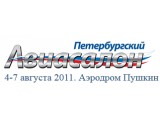    2011