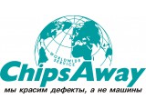 ������� ChipsAway