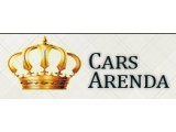 ������� Cars-Arenda