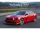 Логотип Интернет магазин "Тюнинг777"