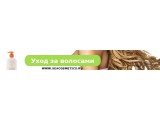 Логотип ООО"Виктория"