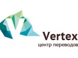    Vertex