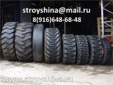 Логотип ООО "СтройШина"