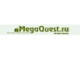 ������� MegaQuest.ru