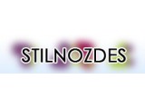 Логотип Магазин модной одежды "Stilnozdes"