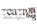    TEATRING