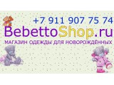  bebettoshop