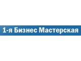  1-  