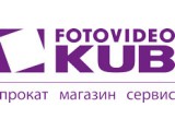 ������� FotoVideo KUB