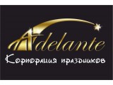  Adelante