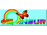   - INSUR