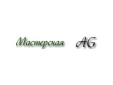   AG