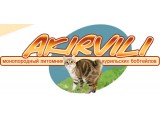     Akirvili