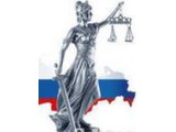 Логотип Северо-Западная экспертно-криминалистическая компания, АНО
