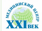  XXI ,   