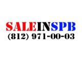Логотип SaleInspb