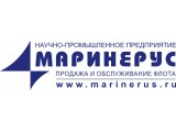 Логотип НПП "Маринерус" ООО