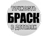    , 000