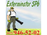 ������� Exterminator SPb ����������� ����������