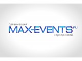  MAX-EVENTS