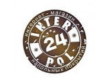  -24, 