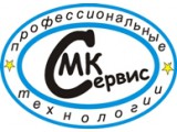  -, 