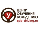     "Spb-driving"