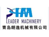 ������� Qingdao Leader Machinery