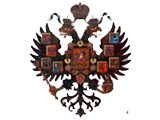 Логотип Купромет-ОЦМ