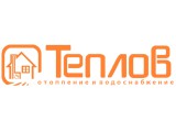Логотип Теплов, ООО