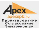  Apex-
