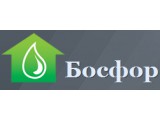 Логотип Гуман, ООО