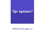   ? -   