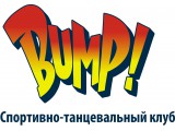 ������� ���������-������������ �����, ���