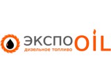 -Oil