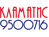 Логотип Кламатис