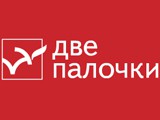 Логотип Две палочки, сеть суши-ресторанов