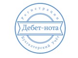  -,    