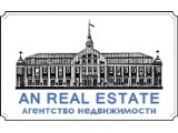  AN Real Estate