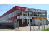  Vagner