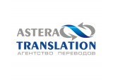    Astera Translation
