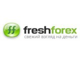 ������� FreshForex - ��� �������� ������ ����� ������ � �����-����������
