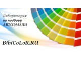 ������� bibicolor